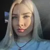 Отзыв от Эльвира Горбачева
