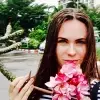 Отзыв от Софья Лаврентьева