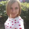 Отзыв от Нелли Голубева